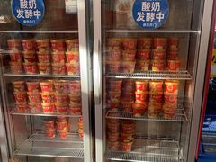 -味多美蛋糕(新和平里店)