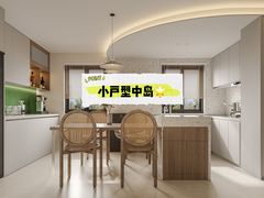 -研筑国际设计事务所(总店)