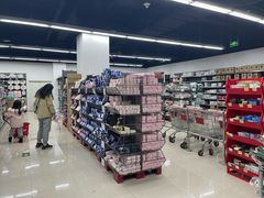 -家乐福(四元桥购物中心店)