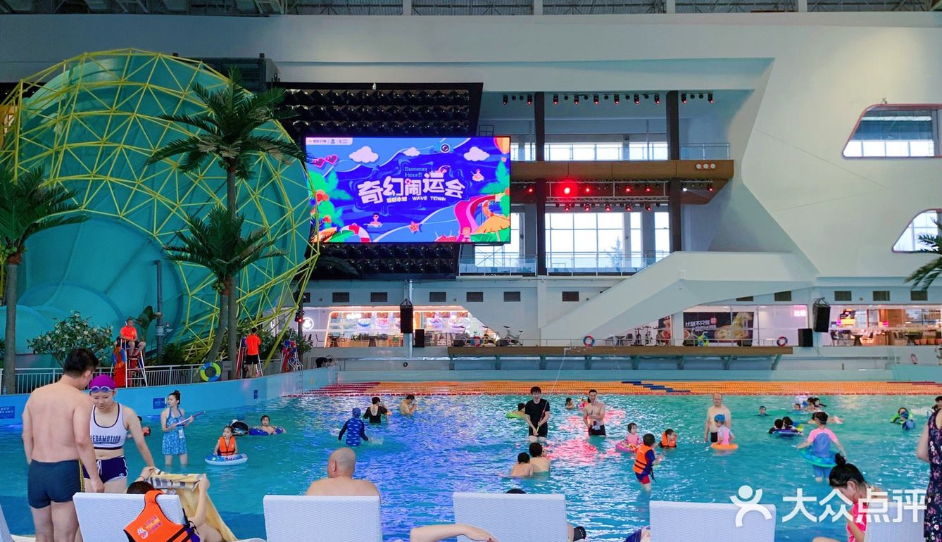 旅行｜夏天就是要去温都水城浪一次