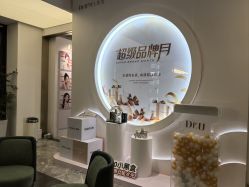 -Dr.U博士医疗美容医院