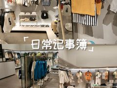 -ZARA(金安国际购物广场店)