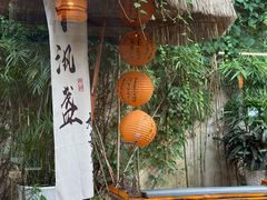 -乌记大厨餐厅