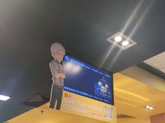 -麦当劳(欢乐谷店)