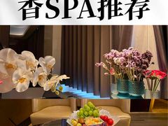 -索拉古贝(义乌北苑店)