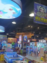 -卡通尼乐园(荟聚中心店)