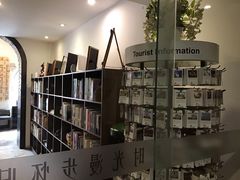 -时光漫步酒店(北京国子监簋街北新桥地铁站店)
