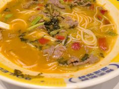 -粉小主·贵州酸汤牛肉粉(南京仙林金鹰店)