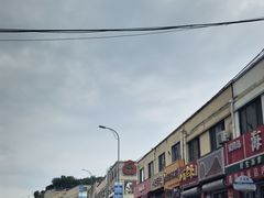 -李村大集