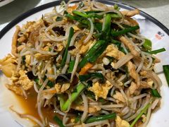 炒合菜-华盛园卷子王农家菜水库鱼