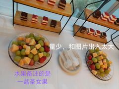 -焙·伴蛋糕茶歇甜品台定制