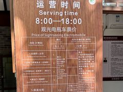 -红花湖景区