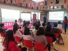 -金吉列留学·语培·小语种·国际课程(西安分公司)