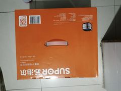 -家乐福(古北店)