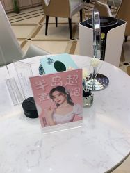 -瑞鑫创美·高定轻医美