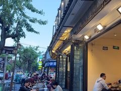 -老渔家白族·石板烧·野生菌火锅(古城中心店)