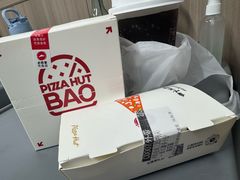 -必胜客(龙湾万达店)