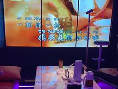 -星聚会KTV(龙湖上海奉贤天街店)