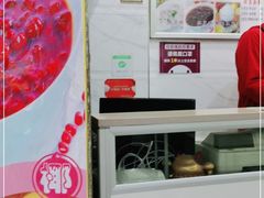 -腾元生煎(西华路店)