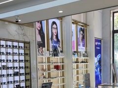-世纪大明眼镜·蔡司战略授权店(汉街店)