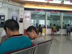 -中国光大银行(三亚分行营业部)