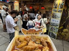 -老day牛杂(官也街总店)