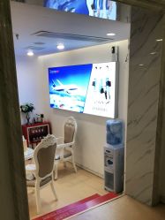 -痘院长·祛痘·皮肤管理