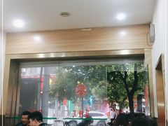 大堂-蓝精灵饺子店