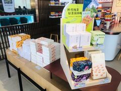 -奈雪的茶(花城汇中区PRO店)
