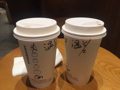 -星巴克臻选(广州太古汇店)