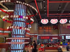 -去吃龙虾|鲜活小海鲜·鲜货烧烤(红林世界城店)