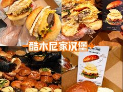 -龙湖杭州滨江天街