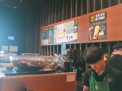 -星巴克(江北机场店)