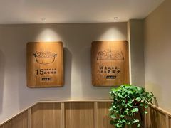 -周渝食惦酸菜鱼(青浦店)