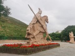 -南凉虎台遗址公园