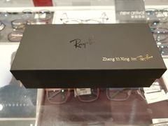 -LensCrafters亮视点·RayBan精选(来福士店)