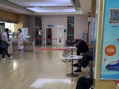 -广州仁爱天河医院体检中心