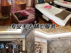 -若石足道SPA 连锁(丹东街店)
