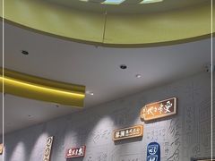 -蔡澜点心·粤菜(宝安大仟里店)