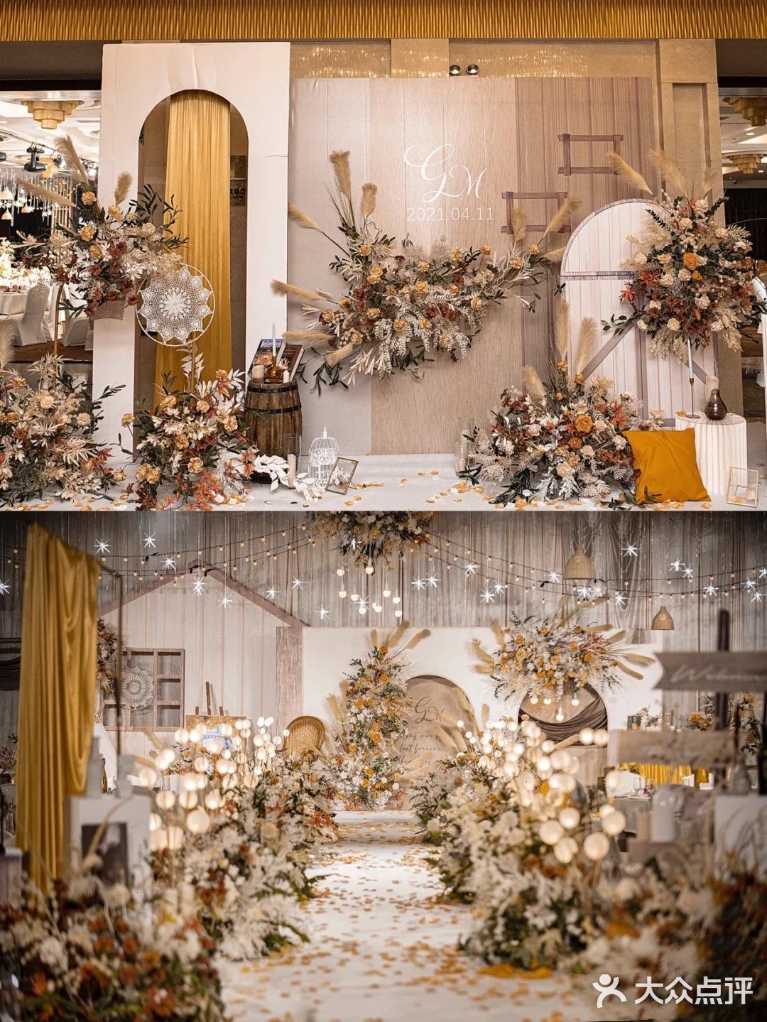 他们的爱情故事，从十年前便开始了