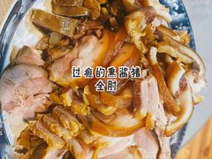 -东北福源铁锅炖