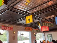 -恰八斗·猛火长沙菜(国贸店)