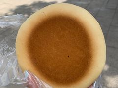 酸奶饼-杨老大焙子月饼干货(宽巷子民族美食街店)