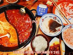 -憨铁匠火锅(红山6979店)
