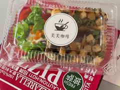 -美美咖啡·西餐厅(世奥店)