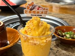 -贵厨酸汤牛肉(花果园国际中心店)