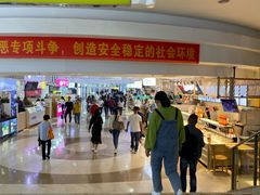 -亿象城(江南大道店)