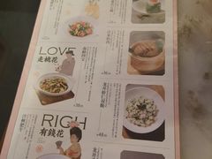 -绿茶餐厅(华发商都店)