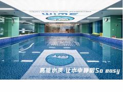 -Swim斯卫姆国际儿童游泳中心(红博中央公园店)