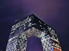 -中央广播电视总台(光华路办公区)